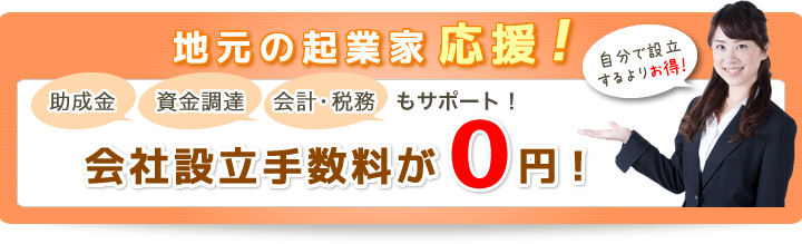 banner01.png